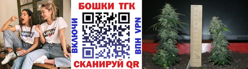 Купить наркотик Печоры blacksprut как зайти  Мефедрон  ГАШ  Каннабис 