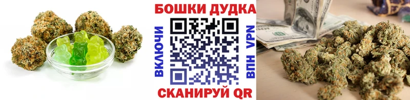 магазин продажи   blacksprut вход  Canna-Cookies марихуана  Печоры 
