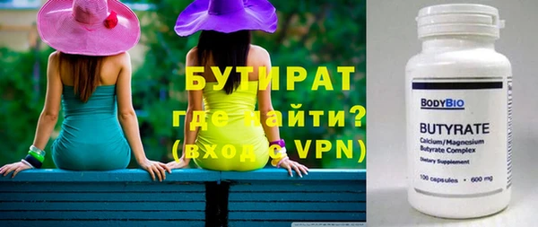 кокаин колумбия Нягань