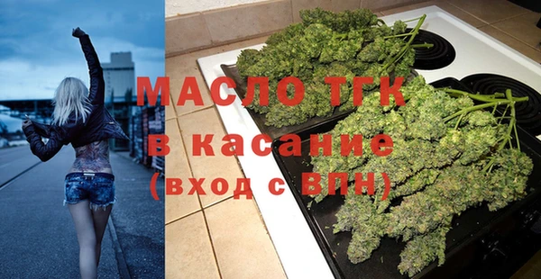 дурь Нязепетровск