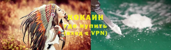 прущая мука Воткинск