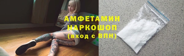 MDMA Няндома