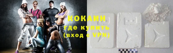 MDMA Няндома