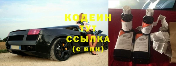 спиды Всеволожск