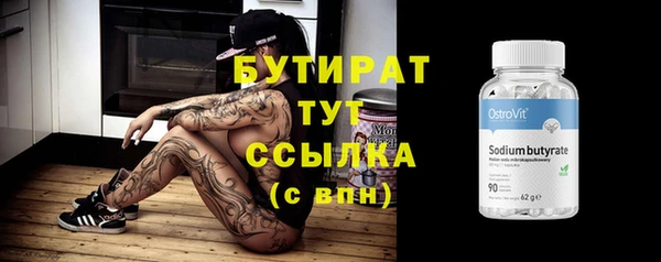 кокаин колумбия Нягань