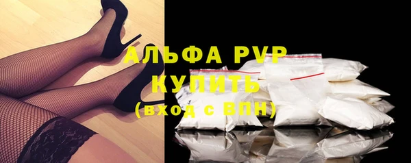 MDMA Няндома