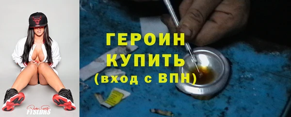 кокаин колумбия Нягань