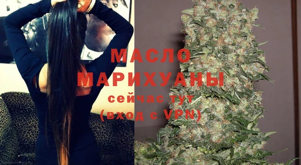 дурь Нязепетровск