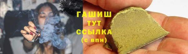кокаин колумбия Нягань