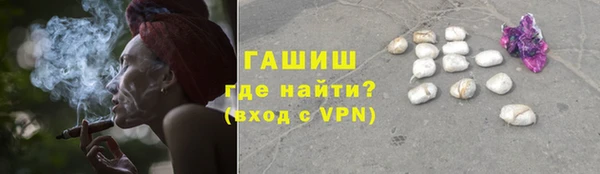 кокаин колумбия Нягань