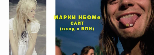 MDMA Няндома