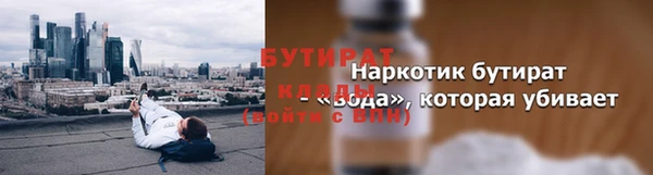 спиды Всеволожск