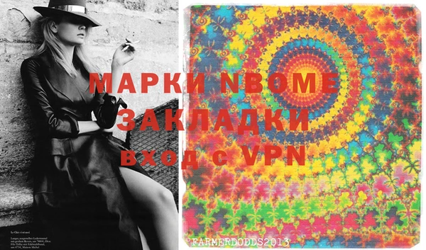 кокаин колумбия Нягань
