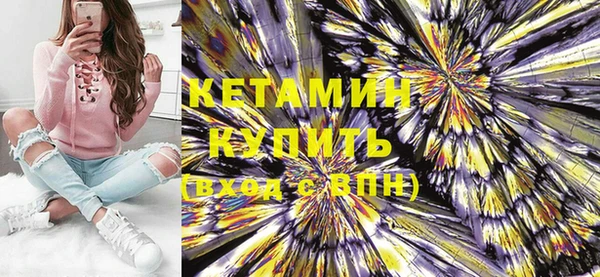 MDMA Няндома