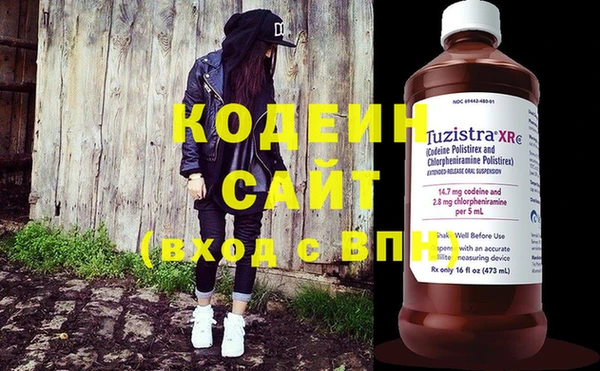 кокаин колумбия Нягань