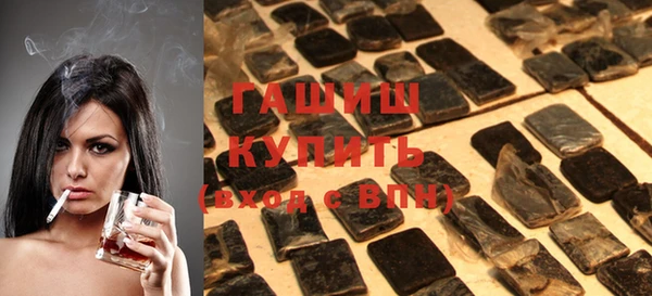 дурь Новокубанск