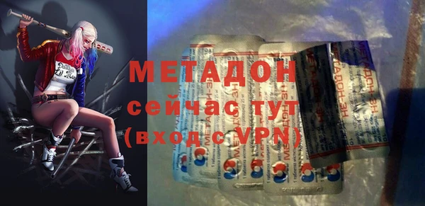 кокаин колумбия Нягань