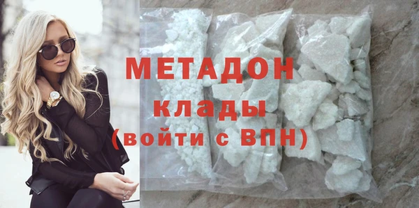 кокаин колумбия Нягань