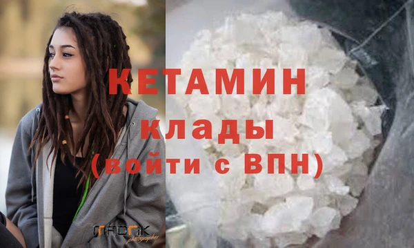 MDMA Няндома