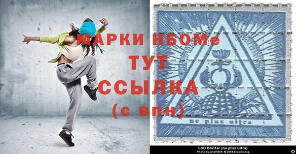 кокаин колумбия Нягань