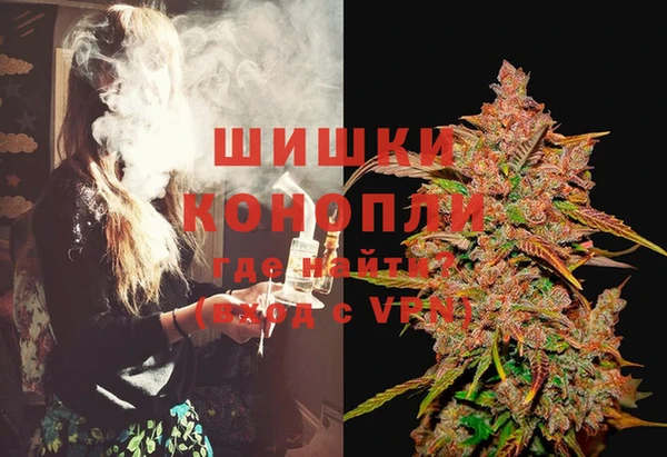 дурь Нязепетровск