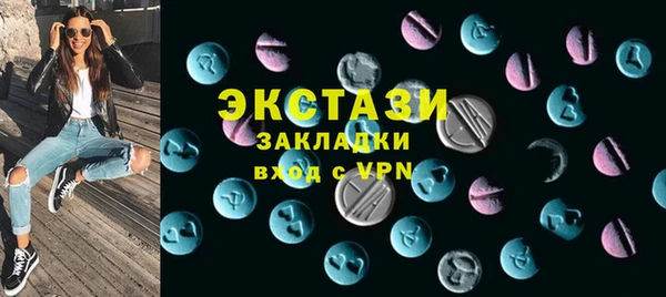 прущая мука Воткинск