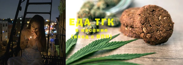 MDMA Няндома