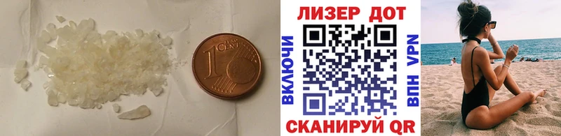 Лсд 25 экстази ecstasy  Печоры 