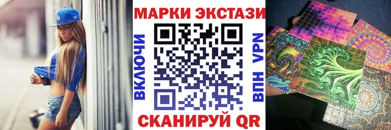 blacksprut tor  наркота  Печоры  Наркотические марки 1,8мг 